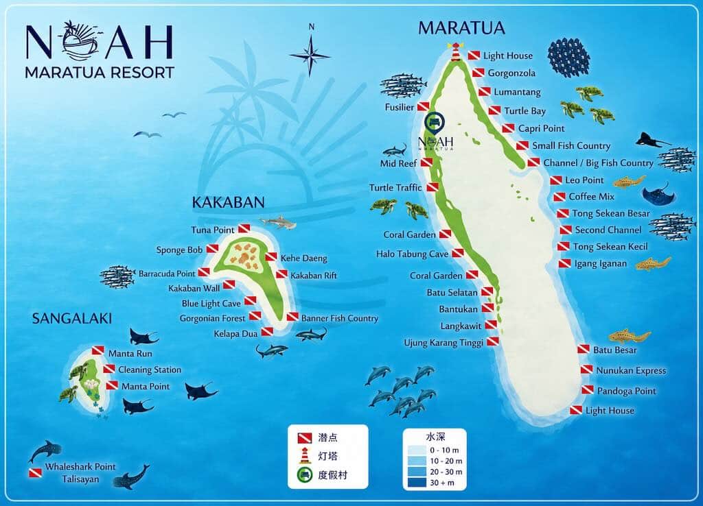 Map of the Maratua, Kakaban and Sangalaki dive sites, Derawan Archipelago